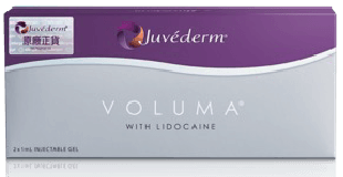 juvederm voluma