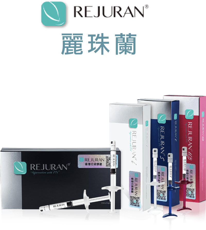 丽珠兰